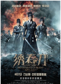三级国产短视频在线观看